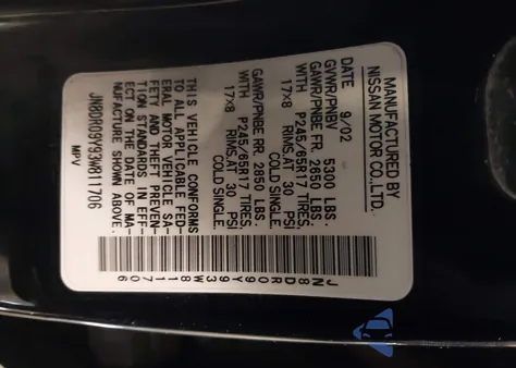 2003 Nissan Pathfinder Le из США, поврежденный, VIN JN8DR09Y93W811706